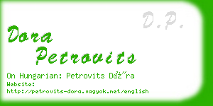 dora petrovits business card